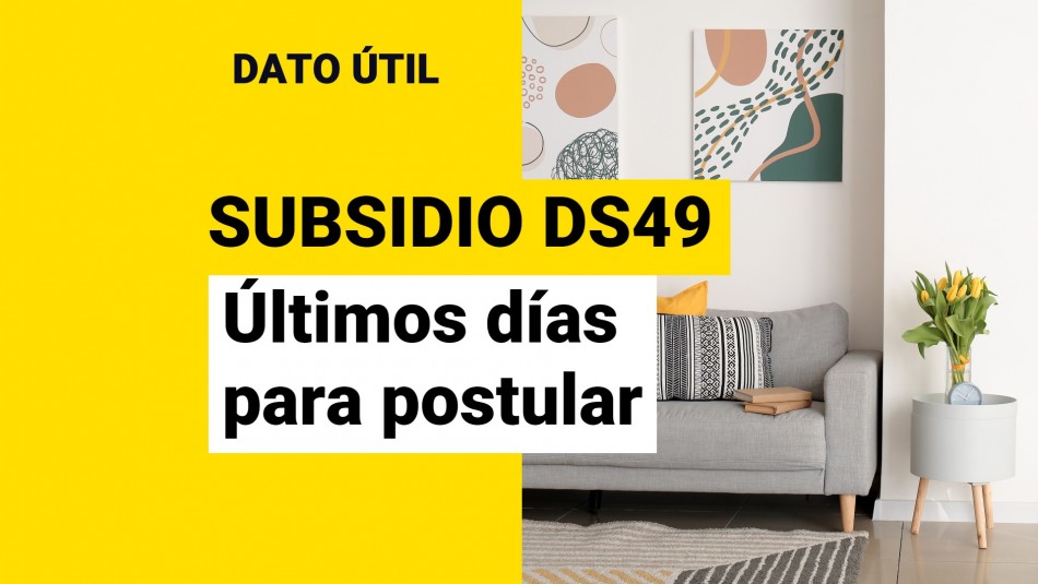 subsidio-ds49 subsidio ds49