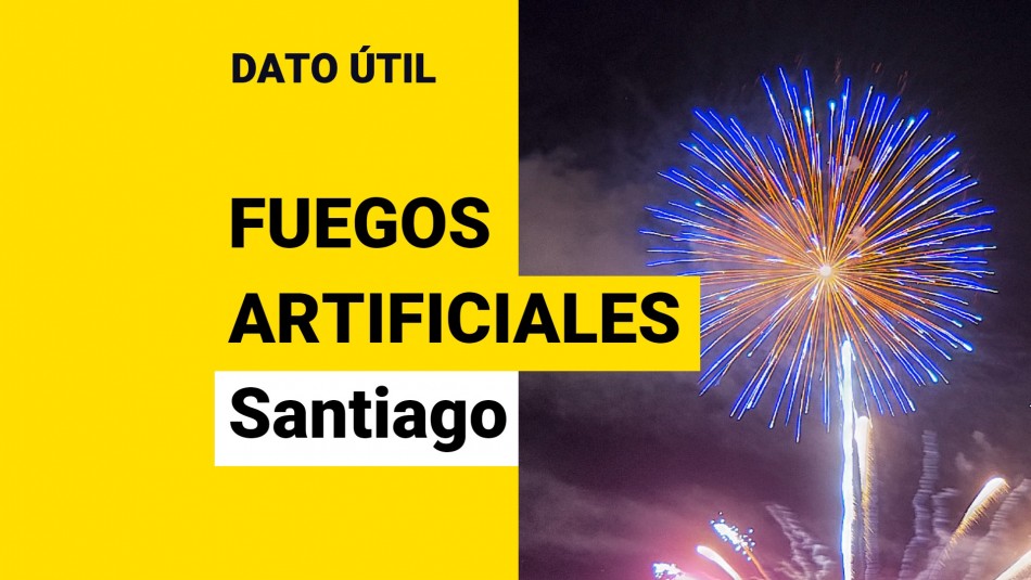 fuegos-artificiales-santiago fuegos artificiales santiago