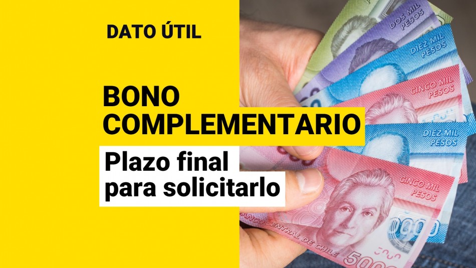 bono-complementario-plazo-solicitud bono complementario plazo solicitud