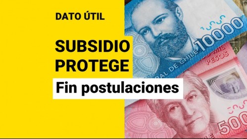 Último día para postular al Subsidio Protege en enero: ¿Quiénes pueden recibir los 200 mil?