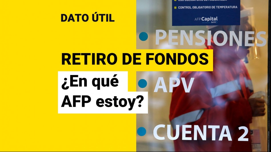 Solo con tu RUT: Así puedes saber a qué AFP estás afiliado Solo con tu RUT: Así puedes saber a qué AFP estás afiliado