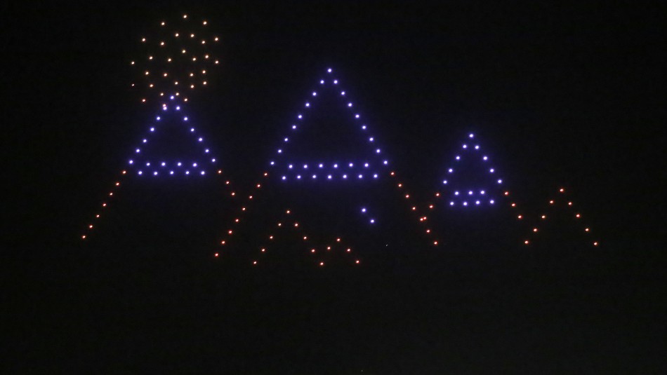 Show de drones en Concepción: ¿Cómo ver el espectáculo este sábado 22 de enero? Show de drones en Concepción: ¿Cómo ver el espectáculo este sábado 22 de enero?
