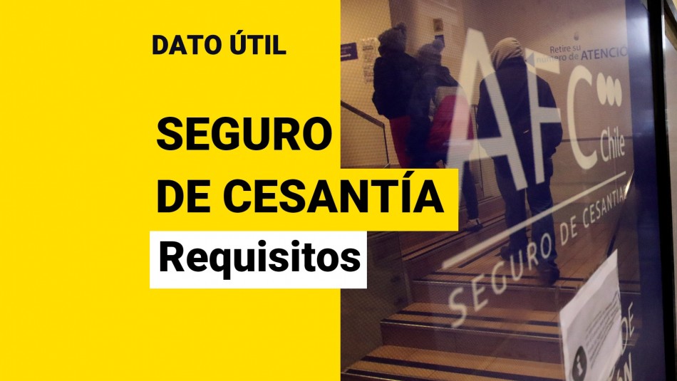 seguro-de-cesantia-requisitos seguro de cesantia requisitos