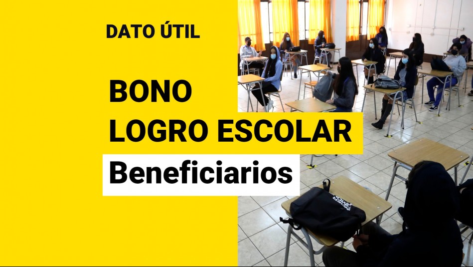 Bono Logro Escolar: ¿Quiénes reciben este beneficio?
