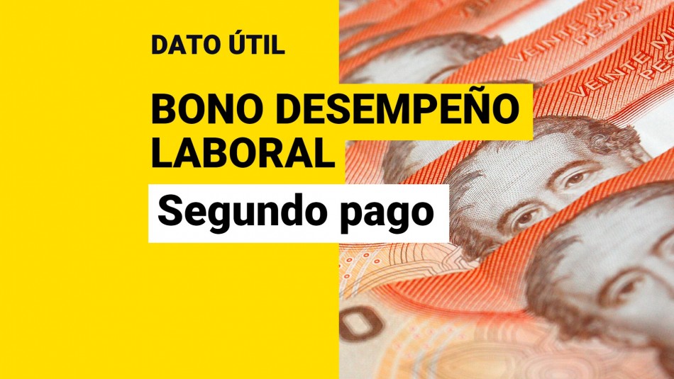 bono-desempeno-laboral bono desempeño laboral