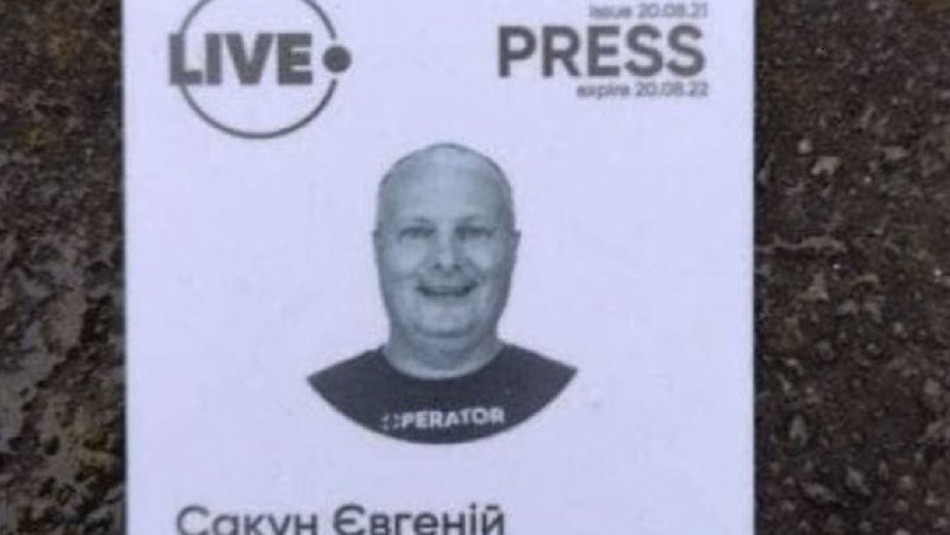 Reporteros Sin Fronteras reporta muerte de camarógrafo en el atentado contra la torre de radio y televisión en Kiev Reporteros Sin Fronteras reporta muerte de camarógrafo en el atentado contra la torre de radio y televisión en Kiev