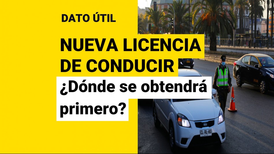 Nueva licencia de conducir: Las primeras regiones en que se podrá obtener Nueva licencia de conducir: Las primeras regiones en que se podrá obtener