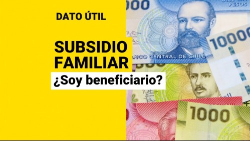 Subsidio Familiar: Así puedes saber si eres beneficiario