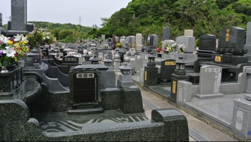 Caso Narumi: Esto es lo que dice la creencia japonesa sobre los fallecidos cuyos cuerpos no son encontrados