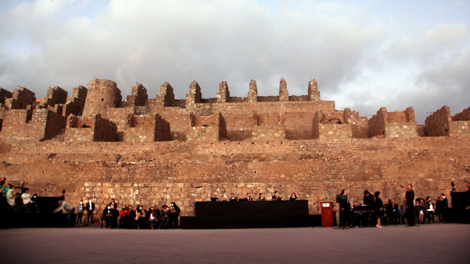 ¿Qué son las Ruinas de Huanchaca?: El recinto patrimonial vandalizado ante ceremonia de la Convención Constitucional ¿Qué son las Ruinas de Huanchaca?: El recinto patrimonial vandalizado ante ceremonia de la Convención Constitucional