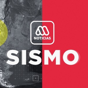 Temblor de mediana intensidad se registró en el norte del país Temblor de mediana intensidad se registró en el norte del país