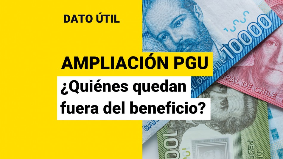 ampliacion-de-la-pgu ampliacion de la pgu