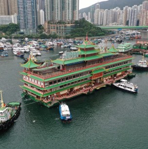 ¿Zozobró?, ¿naufragó?: crece el misterio en torno a famoso restaurante flotante de Hong Kong ¿Zozobró?, ¿naufragó?: crece el misterio en torno a famoso restaurante flotante de Hong Kong