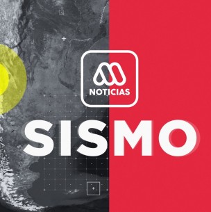 Temblor se registra en la zona norte del país Temblor se registra en la zona norte del país