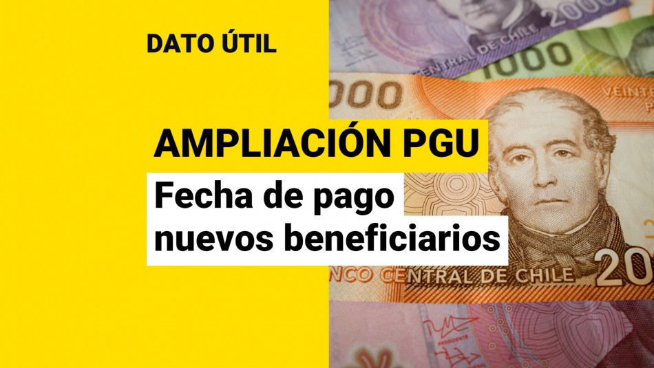 ampliacion-pgu-fecha-de-pago ampliacion pgu fecha de pago