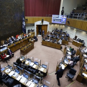 Senado aprueba rebajar quórum de leyes orgánicas constitucionales y proyecto pasa a la Cámara Senado aprueba rebajar quórum de leyes orgánicas constitucionales y proyecto pasa a la Cámara