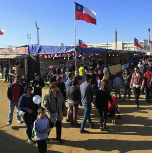 Feriado XL en Fiestas Patrias: comisiones del Senado revisan este martes proyecto por festivo el 16 de septiembre Feriado XL en Fiestas Patrias: comisiones del Senado revisan este martes proyecto por festivo el 16 de septiembre