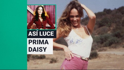 La inolvidable prima Daisy en 'Los Dukes de Hazzard': Así luce hoy la actriz Catherine Bach