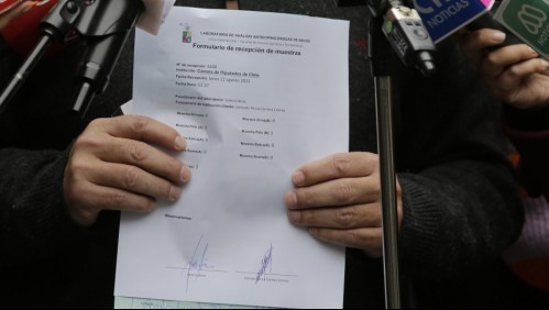 Corte Suprema admitió recurso en contra del test de drogas en el Parlamento interpuesto por diputadas