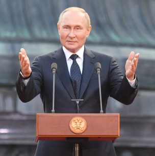 Rusia ratificará este viernes la anexión de territorios ucranianos Rusia ratificará este viernes la anexión de territorios ucranianos