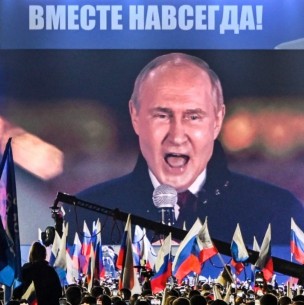 Rusia Rusia