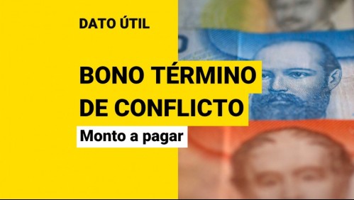 Bono por término de conflicto: Este es el monto que se pagaría, tras acuerdo por reajuste del sector público