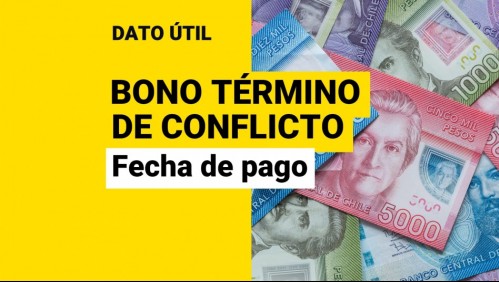 Bono por término de conflicto: Conoce cuál sería su fecha de pago tras acuerdo por reajuste del sector público