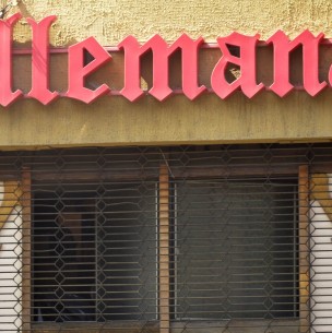 Ex Fuente Alemana se va de Plaza Baquedano: ¿Hasta qué lugar se trasladará la sandwichería? Ex Fuente Alemana se va de Plaza Baquedano: ¿Hasta qué lugar se trasladará la sandwichería?