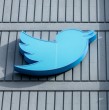 Usuarios reportan problemas con Twitter: Algunos no pueden enviar mensajes Usuarios reportan problemas con Twitter: Algunos no pueden enviar mensajes