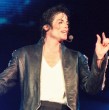 Parte del gran catálogo musical de Michael Jackson podría venderse en millonaria cifra: batiría récord histórico Parte del gran catálogo musical de Michael Jackson podría venderse en millonaria cifra: batiría récord histórico