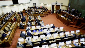 Sexto retiro: Cámara de Diputados rechaza el proyecto y no podrá ser presentado hasta el 2024