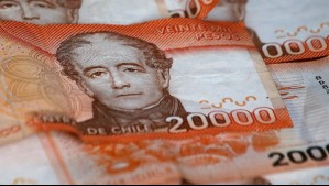 Bono incentivo retiro voluntario: ¿En qué momento se solicita?