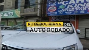 Ruta boliviana del auto robado: 500 vehículos chilenos están en reparticiones públicas de ese país