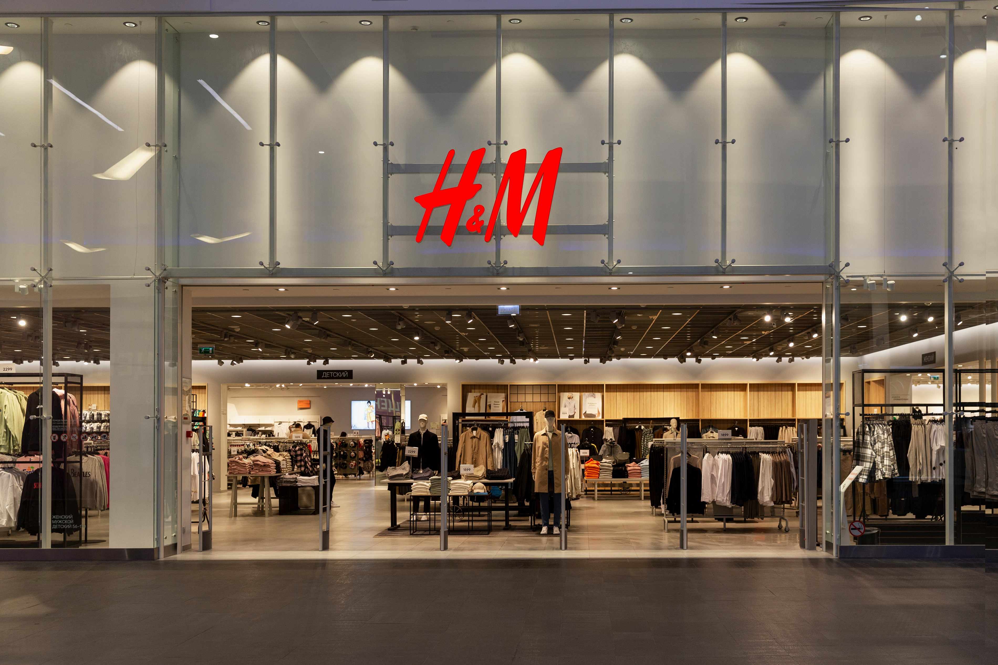 H M remodelar su tienda en el Mall Costanera Center Cu l ser