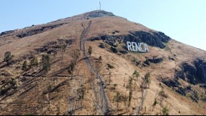 Carabineros encontró a niños que se perdieron en Cerro de Renca durante la tarde: Estaban en buenas condiciones