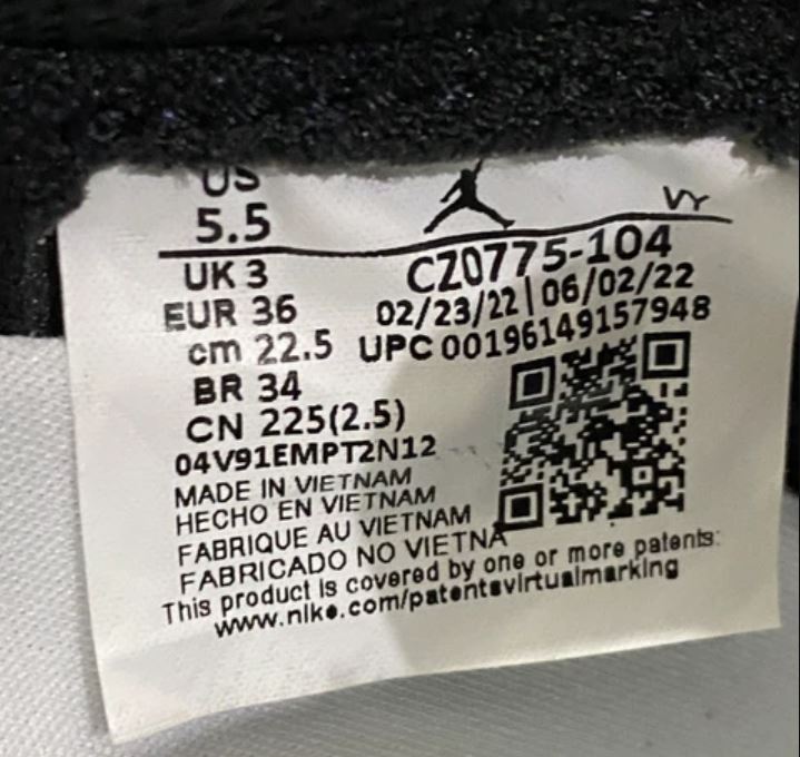 Etiqueta referencial zapatilla Jordan (sportlandmx.com)