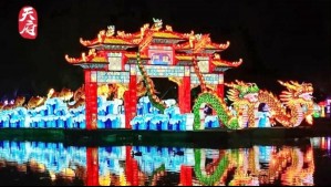 Festival de luces chinas Tianfu: ¿Cuál es el valor de las entradas y cómo llegar al evento?