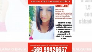 Dejó la luz prendida y las puertas abiertas: Joven madre está desaparecida en San Carlos