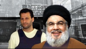 Informe Hezbolá en Chile: Un domicilio en Estación Central y las sociedades vigentes del clan Barakat