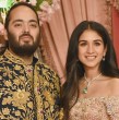 Estos son los lujos del matrimonio del hijo del hombre más rico de Asia. Mukesh Ambani, celebra este fin de semana las últimas ceremonias de la boda del menor de sus hijos, Anant, y su prometida Radhika Merchant.