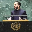 Nayib Bukele, presidente de El Salvador, se encuentra enfurecido por una investigación periodística que da cuenta de una gran cantidad de inmuebles que adquirió su familia desde que preside a su país.