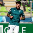 El Tribunal de Disciplina acogió la denuncia de la Universidad de Concepción, por lo que decretó que Santiago Wanderers pierde derrota 3-0 luego de que no se pudiera disputar el partido en Valparaíso.