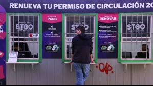 Permiso de circulación: Consulta si tienes multas sin pagar