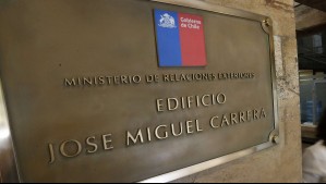 ¿Te gustaría trabajar en el Ministerio de Relaciones Exteriores? Conoce las ofertas laborales disponibles y cómo postular a ellas