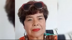 'Las diligencias se mantienen en reserva': Fiscalía entrega antecedentes por asesinato de Ana María Pizarro en La Serena
