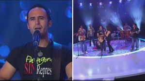 Una de las pocas invitaciones a la TV que han aceptado: Así fue la presentación que hicieron Los Vásquez en Mega el 2011