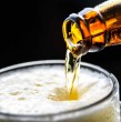 Conoce la cervecería artesanal estadounidense que deberá cerrar sus operaciones por el complejo presente económico que atraviesa. Revisa todos los detalles en esta nota.