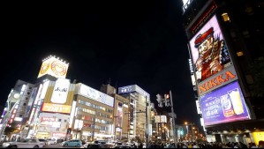 ¿Te gustaría ir a estudiar a Japón? Abren postulaciones para becas de pre y postgrado