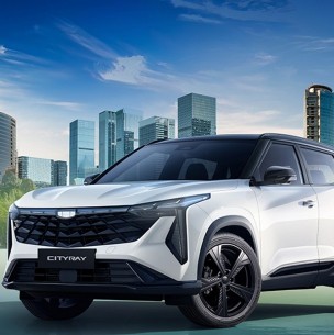 Cityray: Geely presenta nuevo SUV urbano con enfoque inteligente en seguridad y espacio