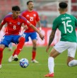 Chile visita a Bolivia en un partido que podría marcar la eliminación definitiva de La Roja para el próximo Mundial. Revisa el horario de la transmisión de Mega y las formaciones.